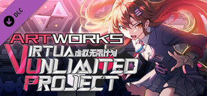 Virtua Unlimited Project - Digital Artbook banner