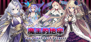 The Demon Lord Dungeon banner