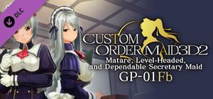 CUSTOM ORDER MAID 3D2 Mature, Level-Headed, and Dependable Secretary Maid GP-01fb banner