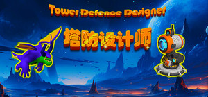 TowerDefenceDesigner banner