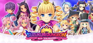 Suzukuri Dungeon: Karin in the Mountain banner