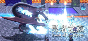 ۩ Tomb of the Brave ۩ banner