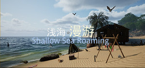Shallow Sea Roaming banner