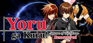 Yoru ga Kuru! -Square of the Moon- Remastered banner