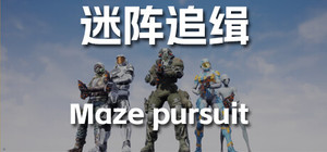 Maze pursuit banner