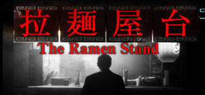 The Ramen Stand | 拉麺屋台 banner
