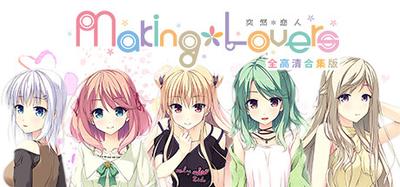 Making*Lovers FHD Deluxe Edition