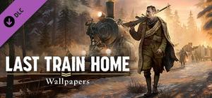 Last Train Home Wallpapers banner