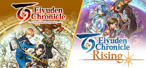Eiyuden Chronicle Bundle banner