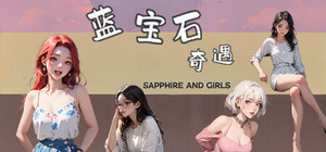 蓝宝石奇遇 Sapphire and girls banner