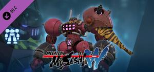 MEGATON MUSASHI W: WIRED - Rogue "Mad Bison (Demon Bordeaux)" banner