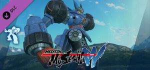 MEGATON MUSASHI W: WIRED - Victory Pose "Badass" banner
