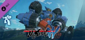 MEGATON MUSASHI W: WIRED - Victory Pose "Hoodlum" banner