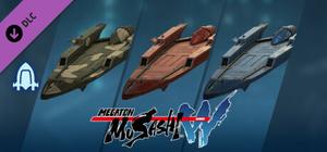 MEGATON MUSASHI W: WIRED - Riding Board Color Set banner