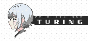_turing banner