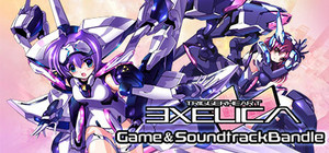 「ゲーム+サウンドトラック」バンドル Game+Soundtrack banner