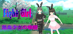 FightGirl banner