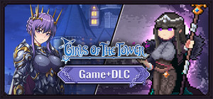 魔塔少女全套作品！ banner