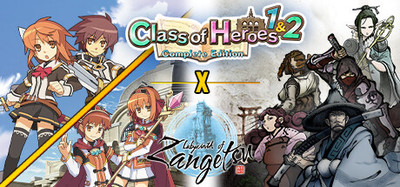 The Dungeon Crawler Bundle