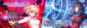 WITCH ON THE HOLY NIGHT + MELTY BLOOD: TYPE LUMINA banner