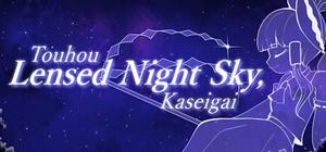 Touhou Lensed Night Sky, 果世外 banner