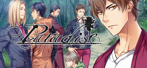 Paradise banner