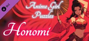 Anime Girl Puzzles - Honomi banner
