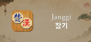 Janggi ™ banner