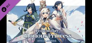 Peacemaker: Glorious Princess - Official Artbook banner