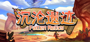 Fallen Relics banner