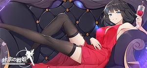 終末の戦姫-美少女.放置.カード.ゲーム banner