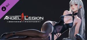 Angel Legion-DLC Shadow Woven (Black) banner