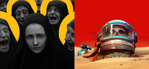 INDIKA x The Invincible banner