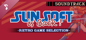 SUNSOFT is Back! レトロゲームセレクション Soundtrack banner