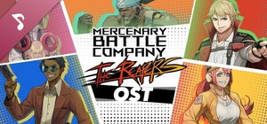 Mercenary Battle Company: The Reapers Soundtrack banner