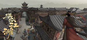 Jianghu Simulator banner