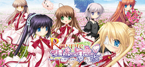 Rewrite Harvest festa! banner