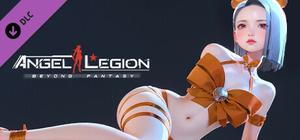 Angel Legion-DLC Secret Gift (Orange) banner