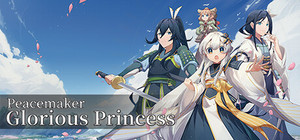 Peacemaker: Glorious Princess - Game & Official Artbook banner