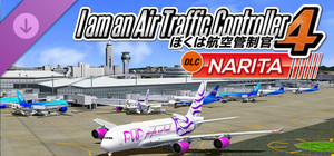 ATC4: Airport NARITA [RJAA] banner