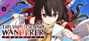 "Reimu Hakurei" Winter Costume (Touhou Genso Wanderer -FORESIGHT-) banner