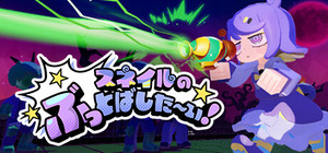 Snail's Knock Out banner