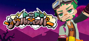 Toad's Soul Hopper banner