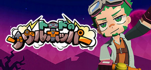 Toad's Soul Hopper banner