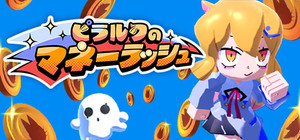 Pirarucu's Money Rush banner