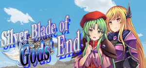 神殺しの蒼銀 banner