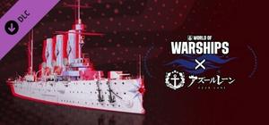 World of Warships × Azur Lane — AL Avrora Free Unlock banner