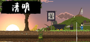 ChingMing banner