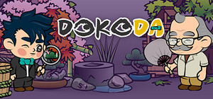 DOKODA banner