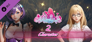 Muse War Character DLC 2 banner